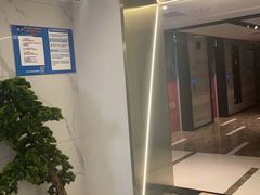 -欧辰国际酒店(重庆欢乐谷轻轨站店)