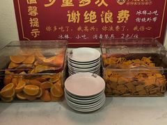 -肖记公安牛肉鱼杂馆·省级非物质文化遗产(崇仁路江滩直营店)