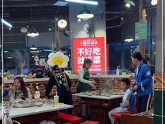 -憨铁匠老火锅(龙岗万科里店)