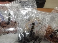 -琦王花生(凯德晶品购物中心店)