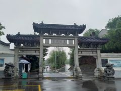 -东坡赤壁风景名胜区