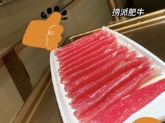 -海底捞火锅(大融城店)