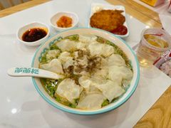 -财兜兜大黄山小馄饨