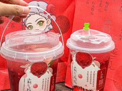 -奈雪的茶(M+世纪都会广场店)