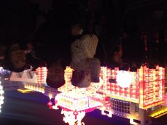 iphone_upload_pic-宝丽金大酒店·洗浴中心
