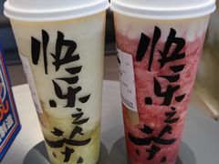 -LELECHA乐乐茶(百货大楼店)