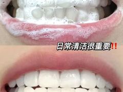 -泰康拜博口腔医院(江北总院)