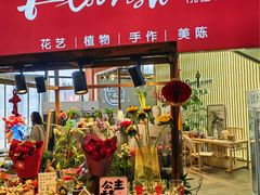 -王府井奥莱棋盘山小镇