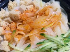 西北面筋-顿顿吉祥·长安味道(启迪香山店)