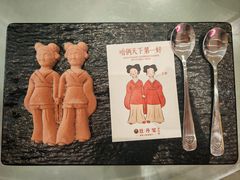 -牡丹宴·正宗洛阳菜·水席专家(国家牡丹园店)