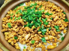 咸鸡粒煲仔饭-和平饭店(南兴路店)