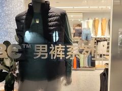 -lululemon(新天地店)