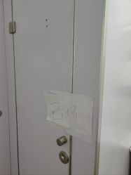-莲姿娜·半永久纹绣纹眉