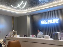 -深圳米兰柏羽医疗美容医院