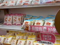 -沪上阿姨·臻选茶饮(上海环球港店)