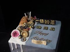 -西檬树SIMON·T轻奢蛋糕(大东方Max店)