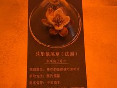 -舒小悦·舒养SPA·古法推拿(光环中心店)