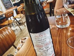 -Wine Universe 宇宙酒馆