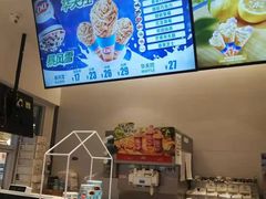 -DQ·蛋糕·冰淇淋(湖景东路店)