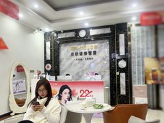 -万达广场(南京江宁店)