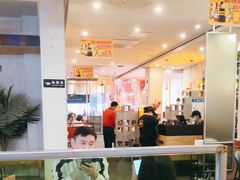 -令狐冲烤鱼·烧菜馆(达明店)