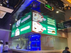-李恩记清真水饺(北电大厦店)