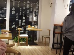 -长颈鹿的口袋钵钵鸡(市南店)