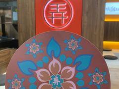 -茶话弄(北京通州万达店)