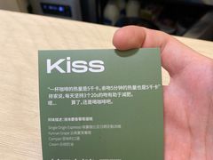-村口大树(长乐路店)