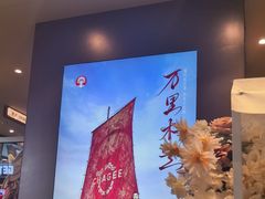 -霸王茶姬(上海恒基名人店)