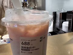 -鸿通城购物中心