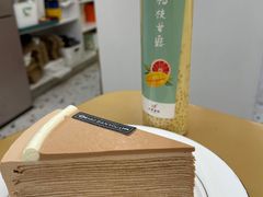 -小半有礼(天河南店)