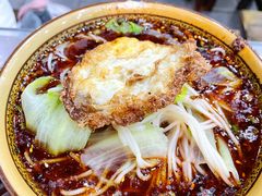 酸辣面-华兴街煎蛋面(总店)