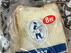 特级山形土司-都恩客(高岛屋百货店)