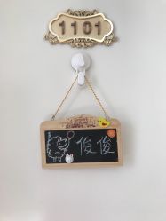 -妍悦母婴月子会所(武汉天地店)