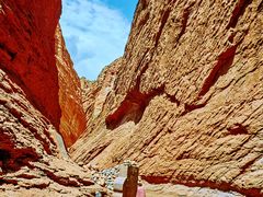 -天山神秘大峡谷