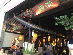 -绿茶餐厅(深圳龙华天虹购物中心店)