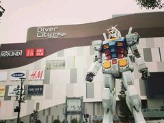 -台场一丁目商店街