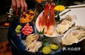Live Sea Urchin
