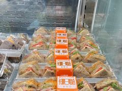 -曼兹集鲜(金桥国际食品城店)