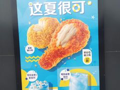 -麦当劳(济泺路店)