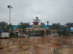 -美的鹭湖探索王国