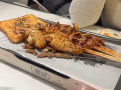 -宝记烧烤·碳锅羊肉·羊蝎子火锅·夜食社(文体路创始店)