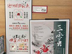 -茶颜悦色(雨花亭凯德二楼店)