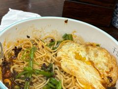 -忆碗面(华新街店)