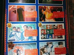 -H次元沉浸剧情密室(街道口店)