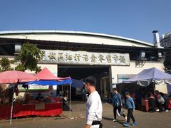 -细村农贸综合市场