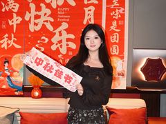 -四世同堂·京菜·烤鸭(双井店)
