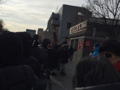 -京天红酒家(虎坊路店)