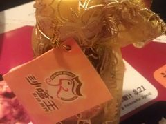 辣椒酱-沙嗲王(加拿芬店)